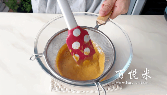 焦糖海鹽冰淇淋，冰冰涼涼，在家實(shí)現(xiàn)冰淇淋自由